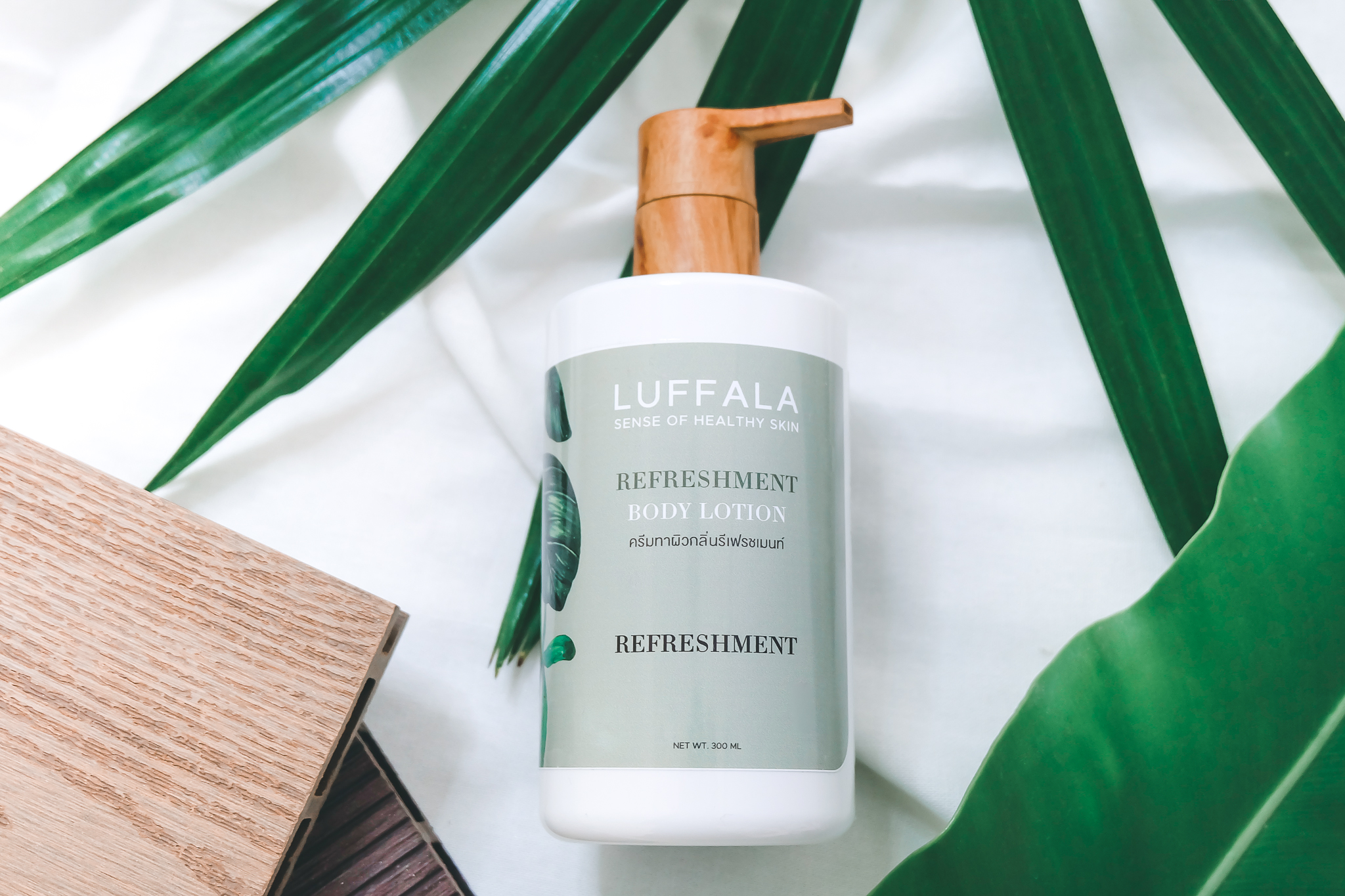 body lotion